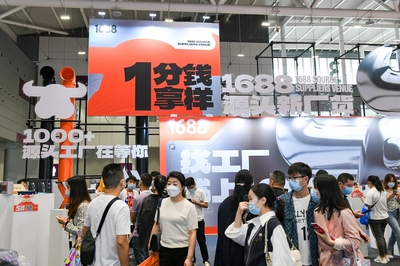 携河南卫视为中国制造打call,看1688如何打破To B营销边界