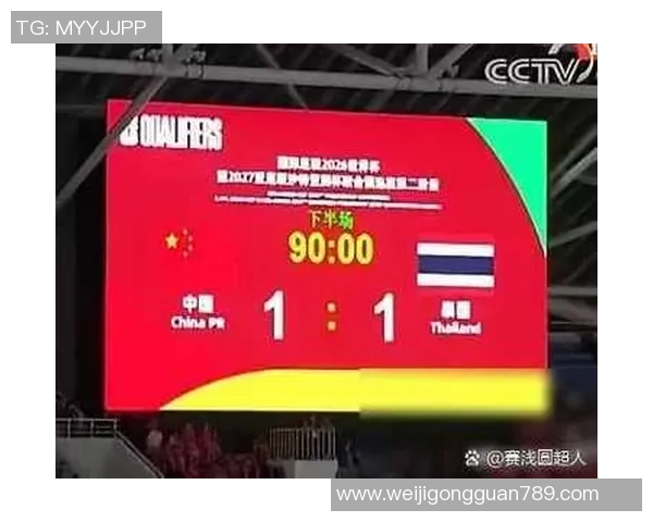 伊朗男篮迎战菲律宾力争世界杯预选赛胜利全力以赴展现实力