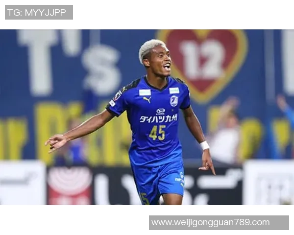 柏太阳神与大分三神比赛进球数分析及预测展望