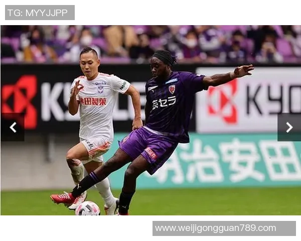 金泽塞维根与京都不死鸟对决谁能在这场比赛中笑到最后