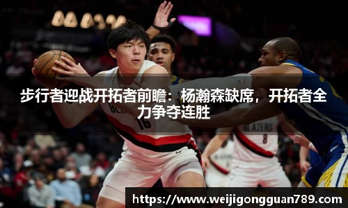 xingkong