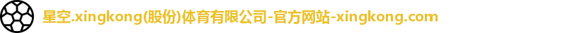 xingkong.com